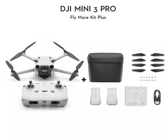 Квадрокоптер Dji Mini 3 Pro RC + Fly More Kit Plus 47min 598653175192 - фото 1768