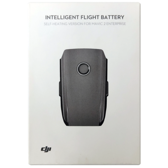 Аккумулятор DJI Mavic 2 intelligent flight battery, part 2 447215374502 - фото 2046