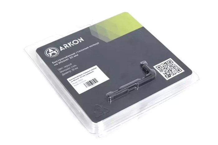 Кольца Arkon 30 мм быстросъёмные на Weaver, стальные, средние 193086262352 - фото 924