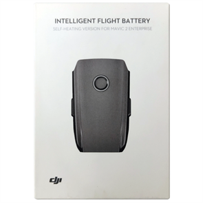 Аккумулятор DJI Mavic 2 intelligent flight battery, part 2 447215374502