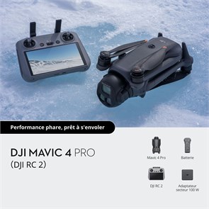 Квадрокоптер DJI Mavic 4 Pro (DJI RC 2) 532897500622