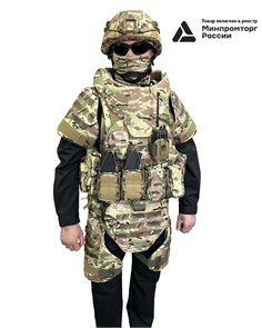 Бронежилет Страж 5М-5М Плитник ПРО (штурмовой) 162588125092