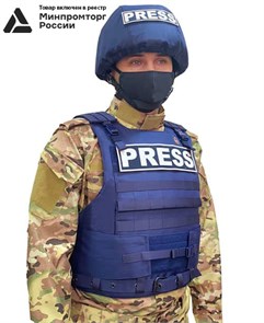 Бронежилет Страж 4-4 237981964202