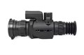 Тепловизионный прицел Arkon Arma HR50L 117258618472 - фото 1056