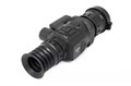 Тепловизионный прицел Arkon Arma HR50L 117258618472 - фото 1060