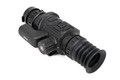 Тепловизионный прицел ARKON Arma HR35L 303103043762 - фото 1070