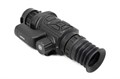 Тепловизионный прицел Arkon Arma SR25L 696492523822 - фото 1109