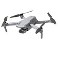 Квадрокоптер DJI AIR 2S Fly More Combo 112495906412 - фото 1251