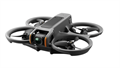 Квадрокоптер DJI Avata 2 Explorer Combo (три батареи) 479253700962 - фото 1362