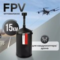 Оптоволокно для квадрокоптеров, катушка 15 км, для FPV дрона 974034116142 - фото 1401
