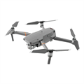 Квадрокоптер DJI Mavic 2 Enterprise Advanced 428 прошивка 663010584562 - фото 1583