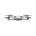 Квадрокоптер DJI Mini 4K Fly More Combo 616405477152 - фото 1653