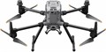 Платформа DJI Matrice 350 RTK 353056580722 - фото 2006