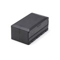 Аккумулятор DJI MATRICE 350 TB65 Intelligent Flight Battery 833165471132 - фото 2024