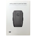 Аккумулятор DJI Mavic 2 intelligent flight battery, part 2 447215374502 - фото 2046