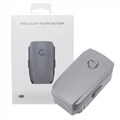 Аккумулятор DJI Mavic 2 intelligent flight battery, part 2 447215374502 - фото 2048