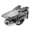 Квадрокоптер DJI Mavic 2 Pro 756273546382 - фото 2057