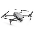 Квадрокоптер DJI Mavic 2 Pro 756273546382 - фото 2058