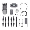 Квадрокоптер DJI Mavic 2 Pro 756273546382 - фото 2060