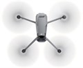 Квадрокоптер DJI Mavic 3 Cine Premium Combo 438965681092 - фото 2155