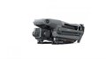 Квадрокоптер DJI Mavic 3 Cine Combo 306338496622 - фото 2164