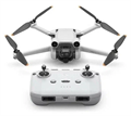Квадрокоптер DJI Mini 3 Pro 285222638272 - фото 2389