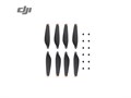 Пропеллеры для DJI Mini 4 Pro/Mini 3 Pro 106080634182 - фото 2487