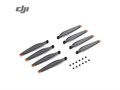 Пропеллеры для DJI Mini 4 Pro/Mini 3 Pro 106080634182 - фото 2488
