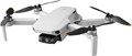 Квадрокоптер DJI Mini 2 SE 400325089512 - фото 2520