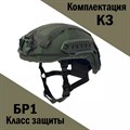 Бронешлем «ПАТРИОТ-001» (высокая обрезка) 353347961422 - фото 2579