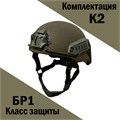 Бронешлем «ПАТРИОТ-007» (средняя обрезка) 889983116762 - фото 2590