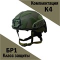Бронешлем «ПАТРИОТ-007» (средняя обрезка) 889983116762 - фото 2592