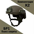 Бронешлем «ПАТРИОТ-007» (высокая обрезка) 865594229362 - фото 2595