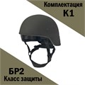 Бронешлем «ПАТРИОТ-008» (низкая обрезка) 251051543232 - фото 2599