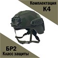 Бронешлем «ПАТРИОТ-008» (низкая обрезка) 251051543232 - фото 2602