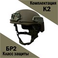 Бронешлем «ПАТРИОТ-008» (высокая обрезка) 516626141582 - фото 2612