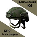 Бронешлем «ПАТРИОТ-008» (высокая обрезка) 516626141582 - фото 2614