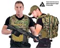 Бронированный Тактический рюкзак 634815320832 - фото 3486