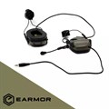 Активные наушники Earmor ME6 с микрофоном для шлема, 22-82 дБ Хаки 324395309932 - фото 652