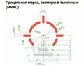 Призматический прицел Arkon Prizm 3×18 / Аркон Призма 3х18 109269969632 - фото 713