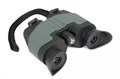 Призменный бинокль Arkon 8×21 / Аркон 8 на 21 246302001382 - фото 787