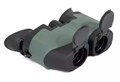 Призменный бинокль Arkon 8×21 / Аркон 8 на 21 246302001382 - фото 790