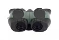Призменный бинокль Arkon 8×21 / Аркон 8 на 21 246302001382 - фото 791