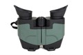 Призменный бинокль Arkon 10×21 194735827912 - фото 801