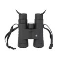 Бинокль Arkon 8×42 BR / Аркон 8 на 42 БР 474193091172 - фото 846