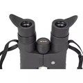 Бинокль Arkon 8×42 BR / Аркон 8 на 42 БР 474193091172 - фото 847