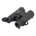 Бинокль Arkon 8×42 BR / Аркон 8 на 42 БР 474193091172 - фото 856