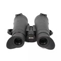 Бинокль Arkon 8×42 BR / Аркон 8 на 42 БР 474193091172 - фото 857