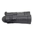 Бинокль Arkon 8×42 BR / Аркон 8 на 42 БР 474193091172 - фото 858
