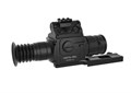 Цифровой прицел Arkon Digital Pro DP940L-35 / Аркон Диджитал Про ДП940Л-35 308409753042 - фото 882